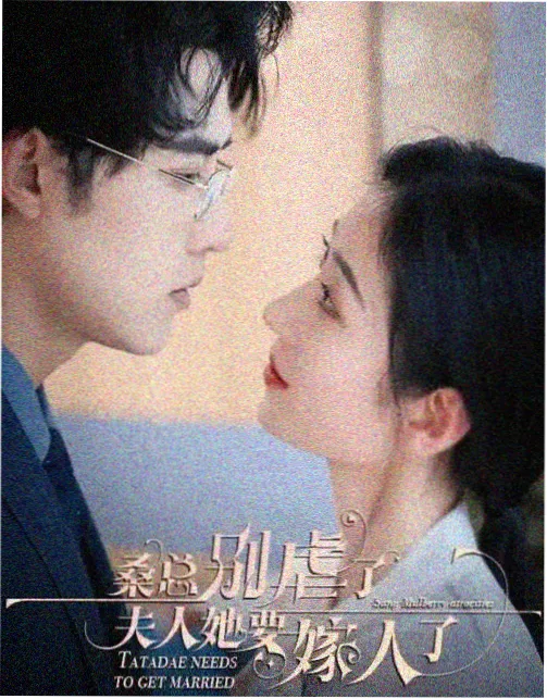 剧场版时间线整理进度配图